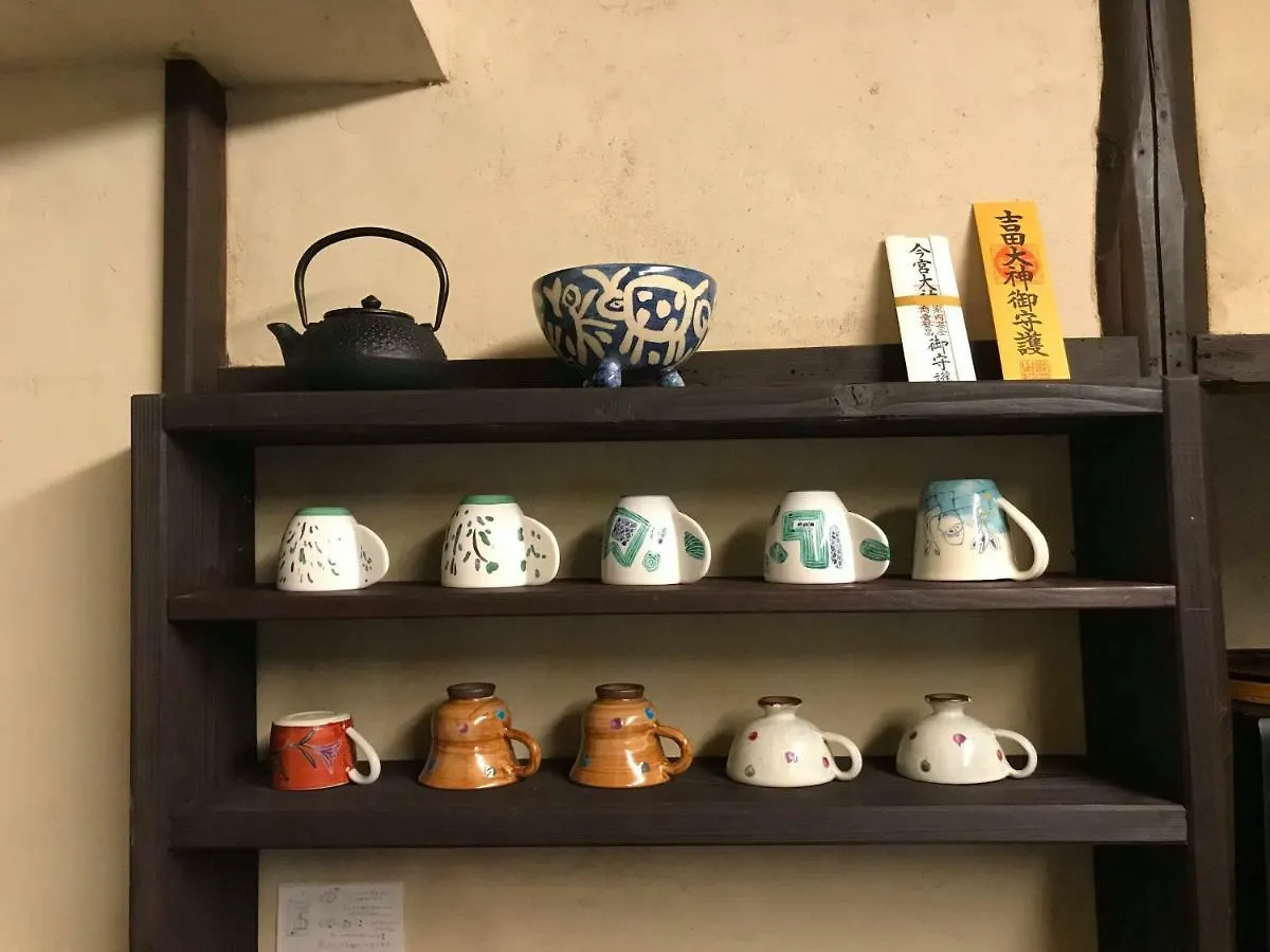 Kyoto Style Small Inn Iru 0*,  Japan