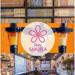 Sakura Tambaguchi Kyoto