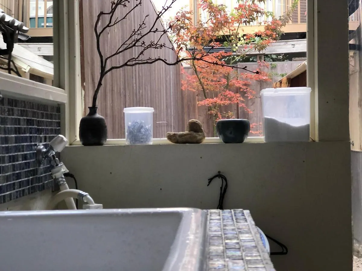 Kyoto Style Small Inn Iru