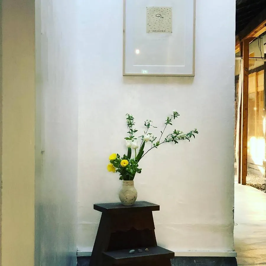 Kyoto Style Small Inn Iru Gasthof
