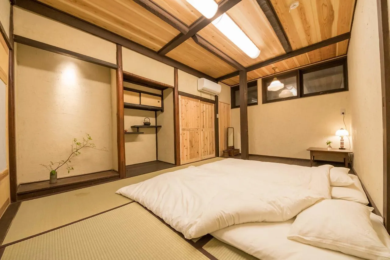 Guest house Kyoto Style Small Inn Iru