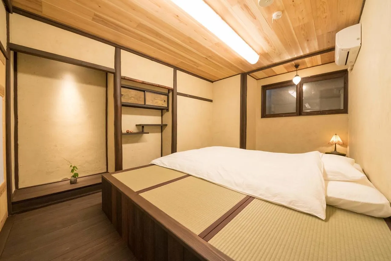 Kyoto Style Small Inn Iru