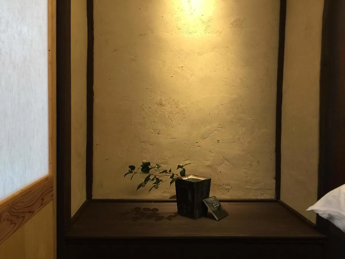 Gasthof Kyoto Style Small Inn Iru