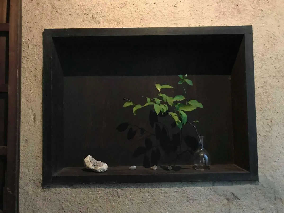 Gasthof Kyoto Style Small Inn Iru Japan